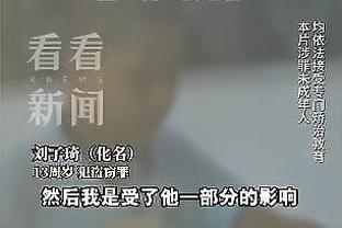 张康阳发社媒庆祝国米夺得意大利超级杯冠军：蓝黑在我心中